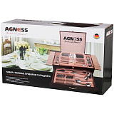 Набор столовых приборов Agness (12 персон)
