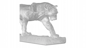 Фигурка Decor de Table Pate de Verre Cristal Пума 22 см, хрустальное тесто, белая, п/к