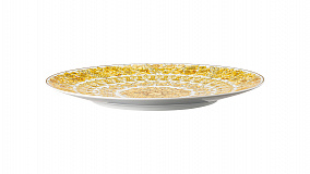 Тарелка подстановочная Rosenthal Versace Медуза Рапсодия 33 см
